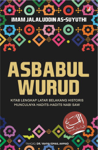Image of Asbabul Wurud