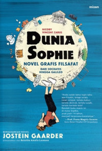Image of Dunia Sophie