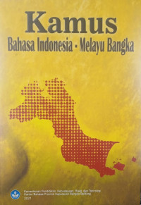 Image of Kamus Bahasa Indonesia - Melayu Bangka