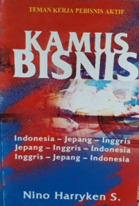 Image of Kamus Bisnis : Indonesia - Jepang - Inggris