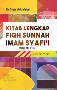 Image of Kitab Lengkap Fiqh Sunnah Imam Syafi'i