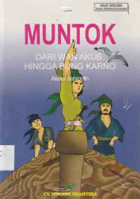 Image of Muntok, Dari Wan Akub hingga bung Karno