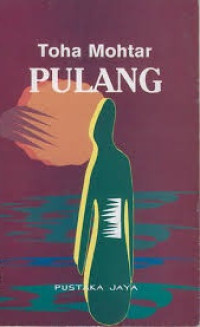 Image of Pulang