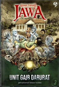 Image of Unit Gaib Darurat (Penyelamat Tanpa Nyawa)