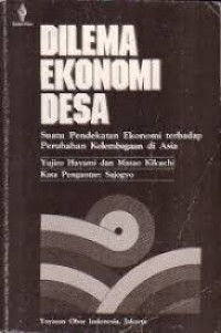 Image of Dilema Ekonomi Desa