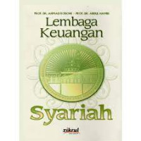 Image of Lembaga Keuangan Syariah